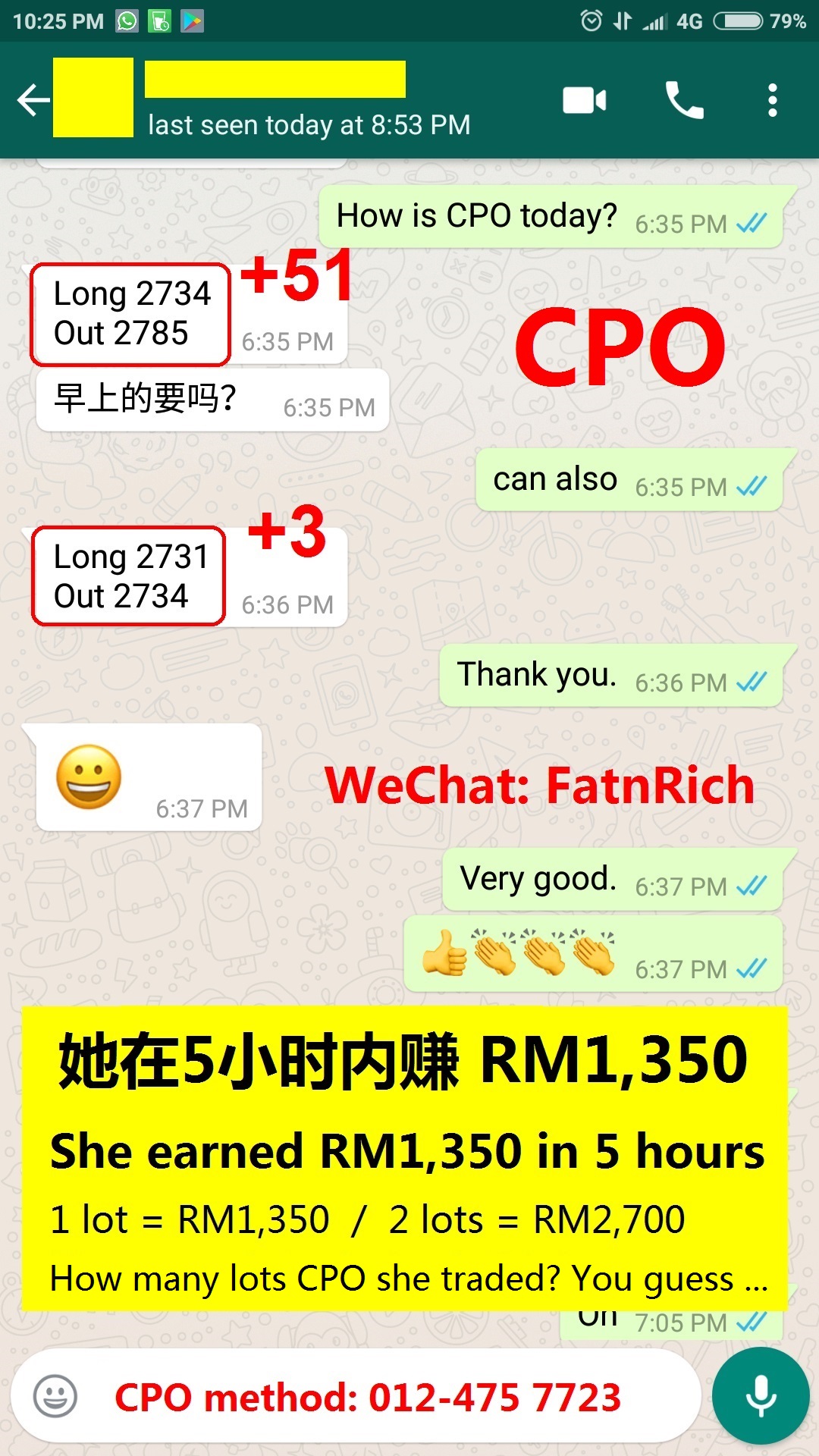 CPO: 你猜她今天赚多少钱？