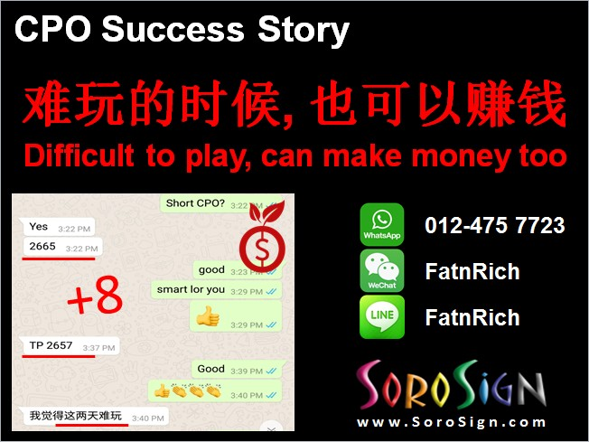 CPO difficult to play, can make money too