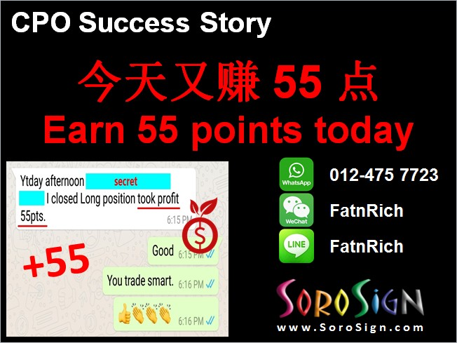 CPO - Earn 55 points today