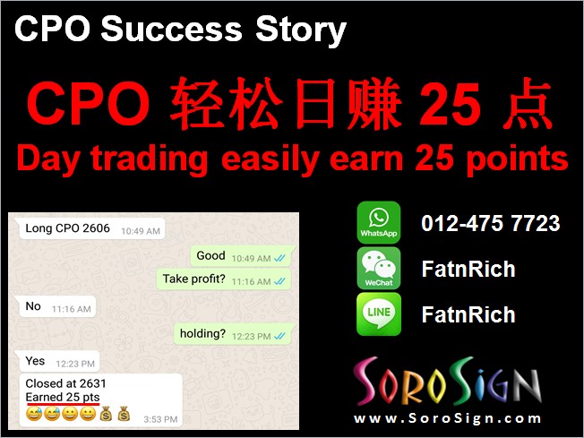 CPO day trading easily earn 25 points