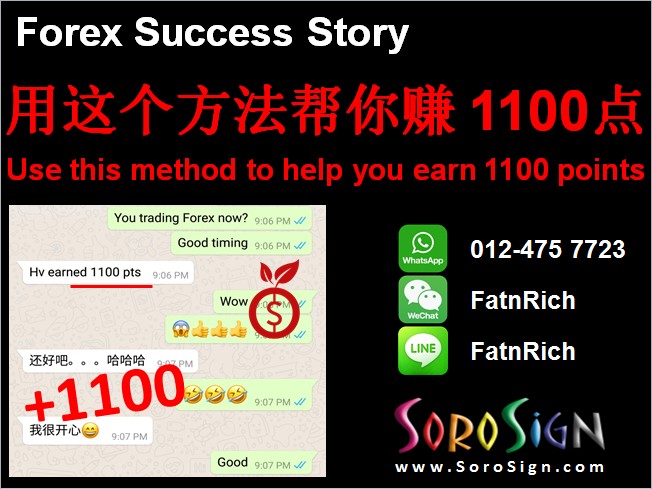 Use this method to help you earn 1100 points